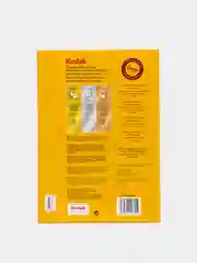 Фотобумага Kodak "Premium", А4/А5/А6, 10 х 15, 15 х 21, 21 х 29,7