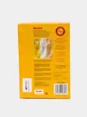 Фотобумага Kodak "Premium", А4/А5/А6, 10 х 15, 15 х 21, 21 х 29,7