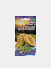 Семена Дыня "Апельсинка"