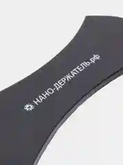 Держатель / подставка для смартфонов и других гаджетов