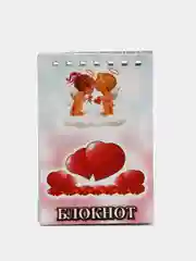 Шоколадный блокнот "Сердца" (8 Блокнотов)
