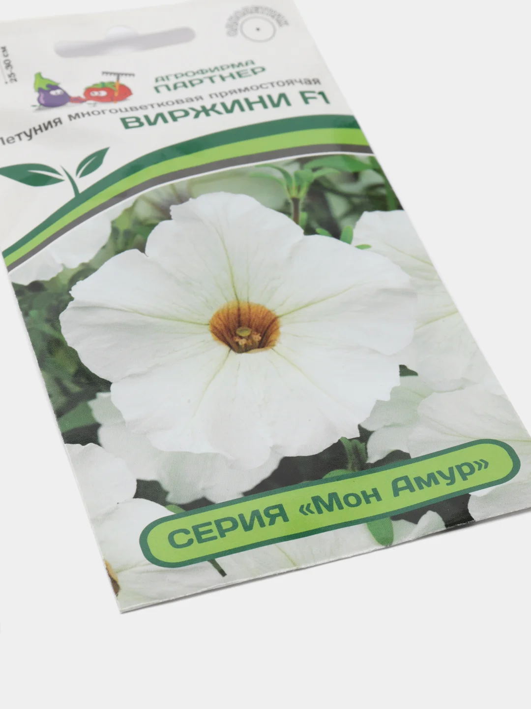 Семена Петуния "Виржини", Партнер