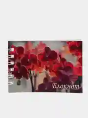 Шоколадный блокнот "Орхидея" 26 листов (8 Блокнотов)