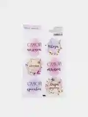 Наклейка для цветов и подарков Самой красивой, 16 * 9,5 см