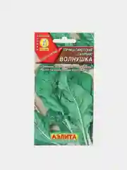 Семена Горчица салатная "Волнушка" набор 1, 3, 5 уп