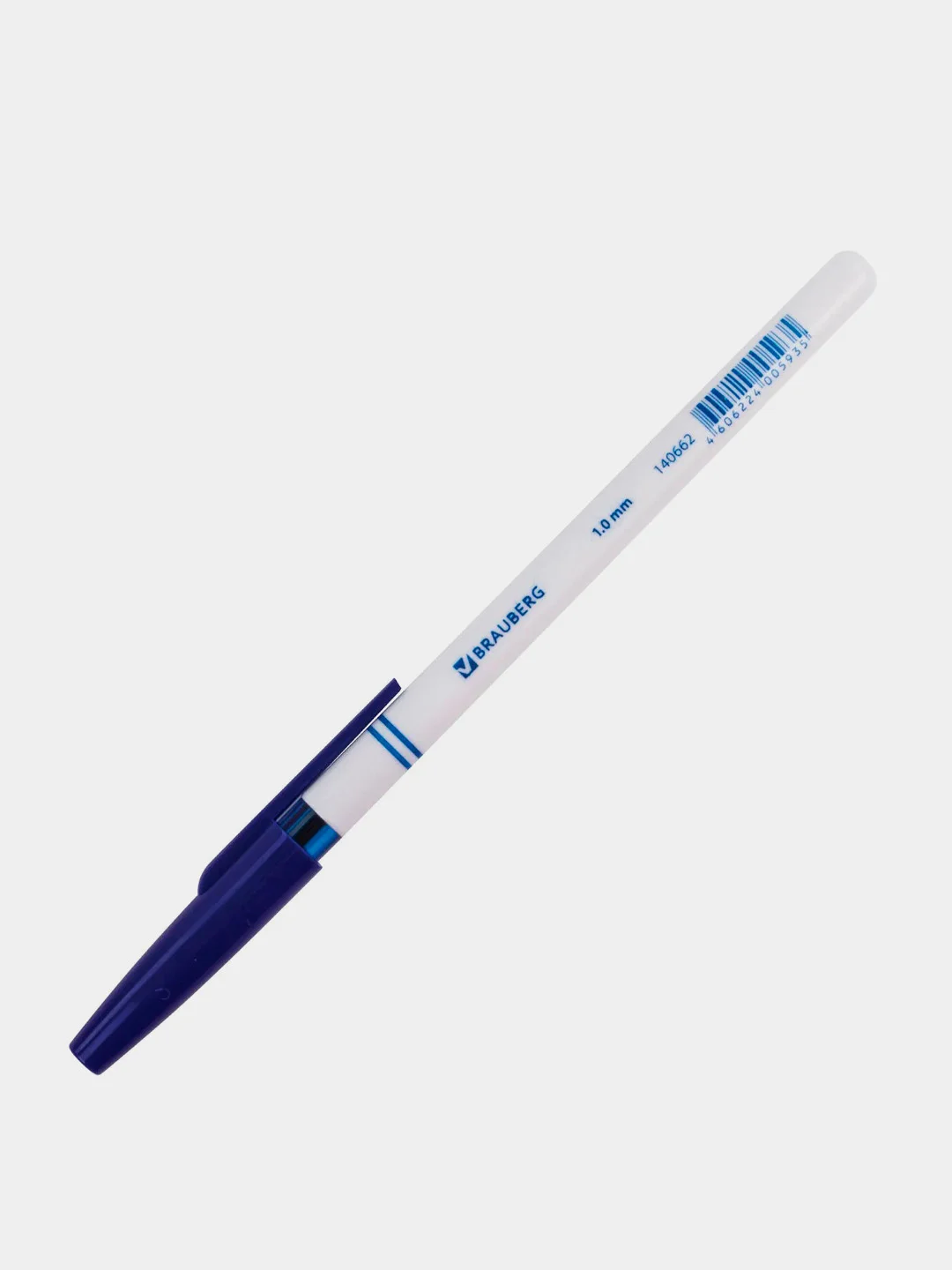 Ручка шариковая BRAUBERG "Офисная", линия 0,5 мм, синяя, 24 штуки
