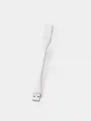 Белый светодиодный USB светильник