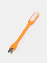 Оранжевый светодиодный USB светильник
