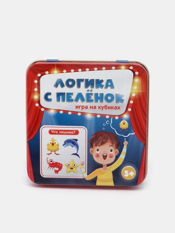 Игра настольная "Логика с пеленок"