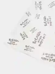 Бумага упаковочная для подарка крафтовая "Бесишь меня много лет", 2 листа, 50 х 70 см