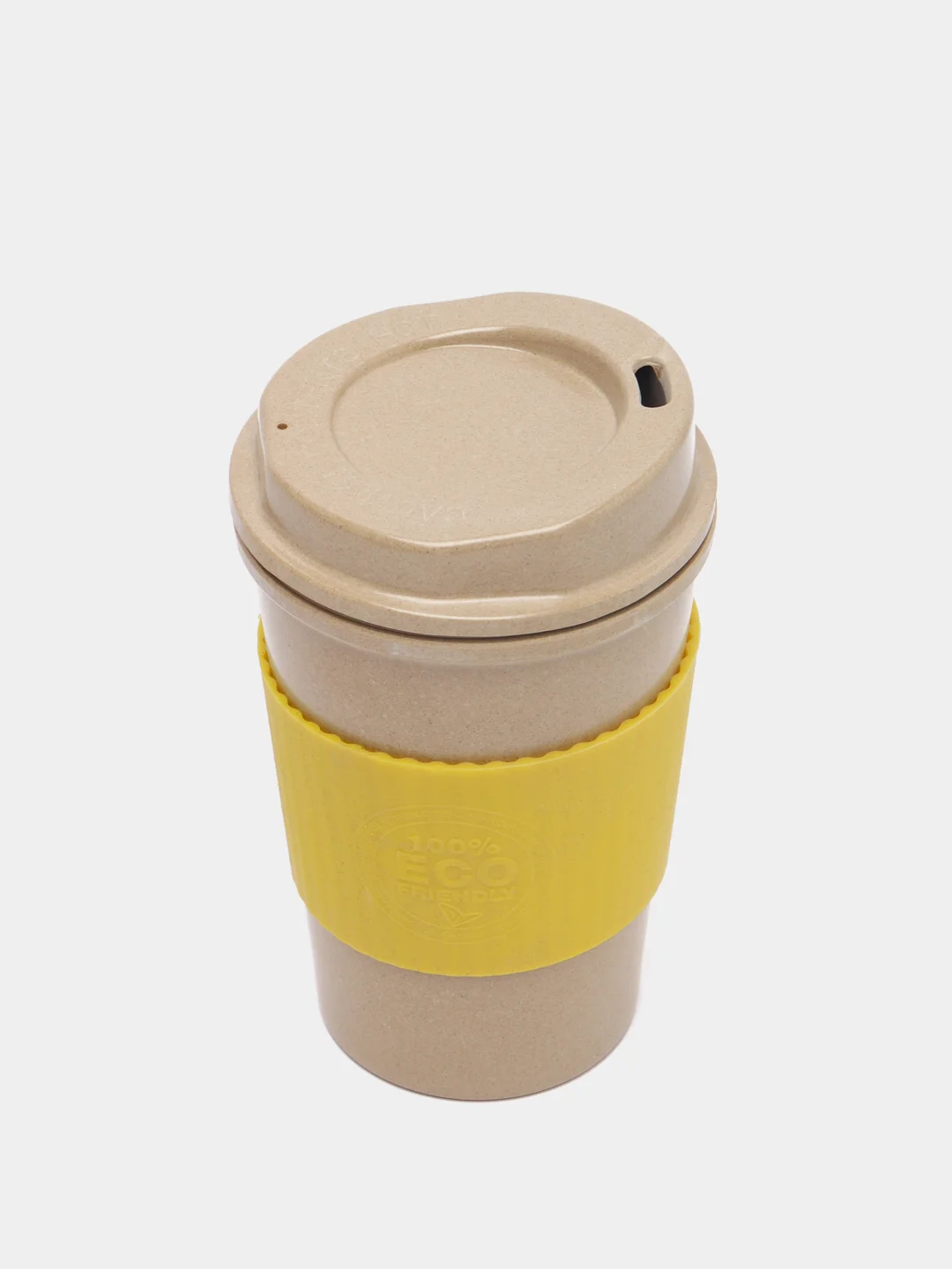 Желтый стакан дорожный Husks Ware, для чая и кофе, 500 мл