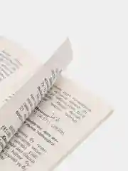 Бирюзовый 99 имен Аллаха. Аллахнын 99 исемен уку серлэре на татарском языке