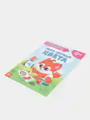 Угольный книги "Школа Талантов" 0-1 год