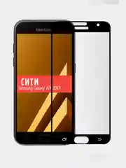 Защитное стекло для Samsung Galaxy A3 2017 на весь экран