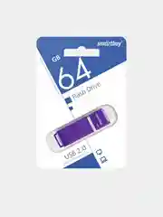 Фиолетовый флешка SmartBuy Quartz Series USB 2.0, 3 объёма