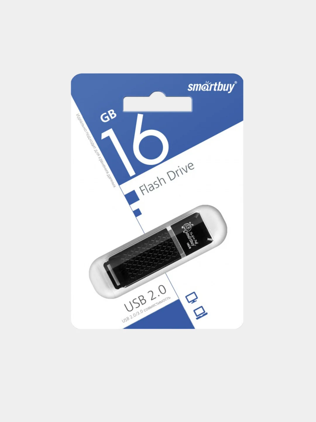 Фиолетовый флешка SmartBuy Quartz Series USB 2.0, 3 объёма