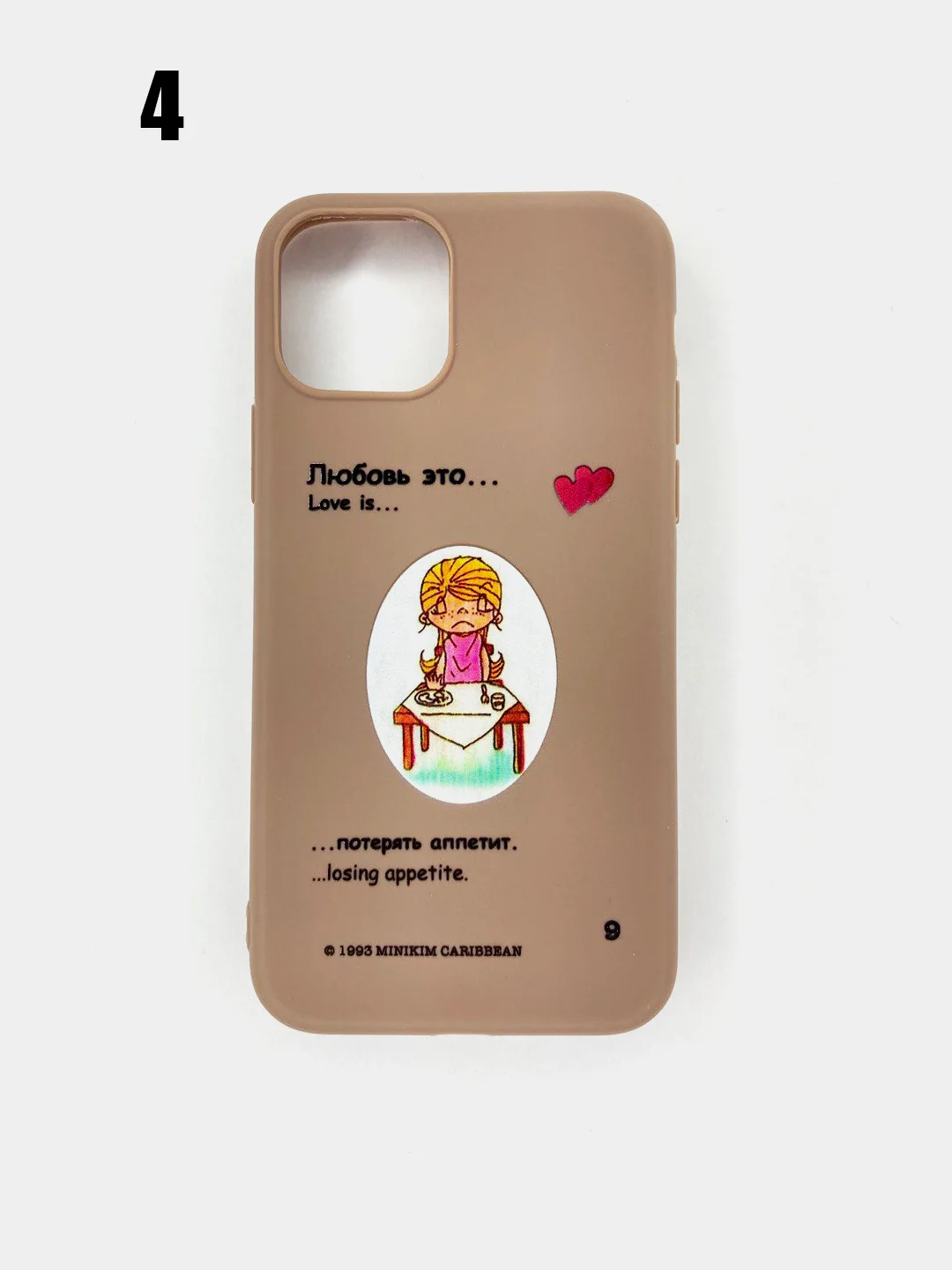 Чехол для IPhone 11/11Pro/11Pro Max "Love is", силиконовый