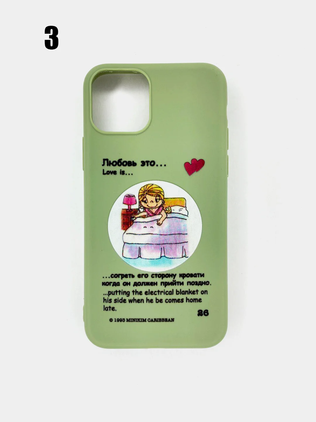 Чехол для IPhone 11/11Pro/11Pro Max "Love is", силиконовый