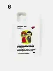 Чехол для IPhone 11/11Pro/11Pro Max "Love is", силиконовый