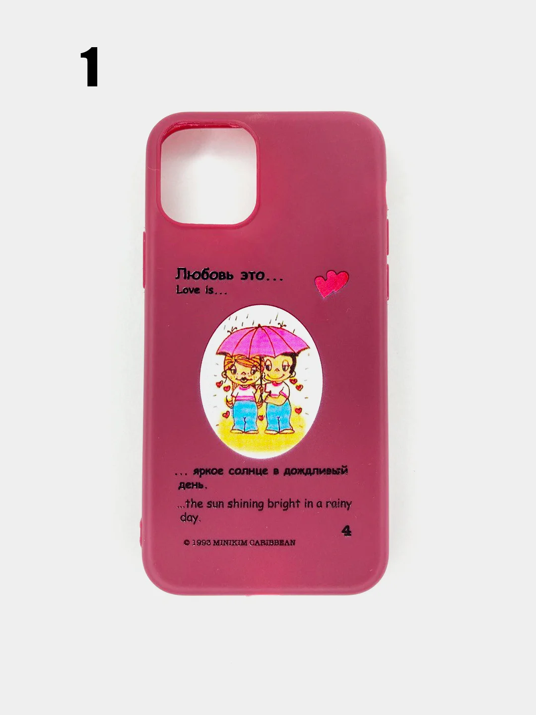 Чехол для IPhone 11/11Pro/11Pro Max "Love is", силиконовый