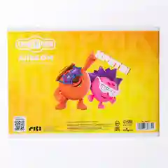Альбом для рисования "Смешарики", на скрепке, А5, 24 листа