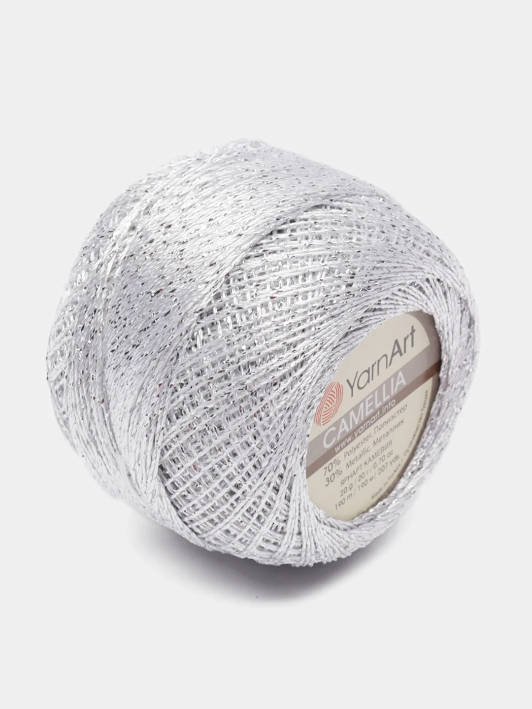 Серый металлик пряжа с люрексом Камелия Yarnart Camellia, 70% полиэстер, 30% металлик, 20 г, 190 м