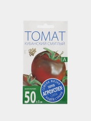 Семена Томат "Кубанский"