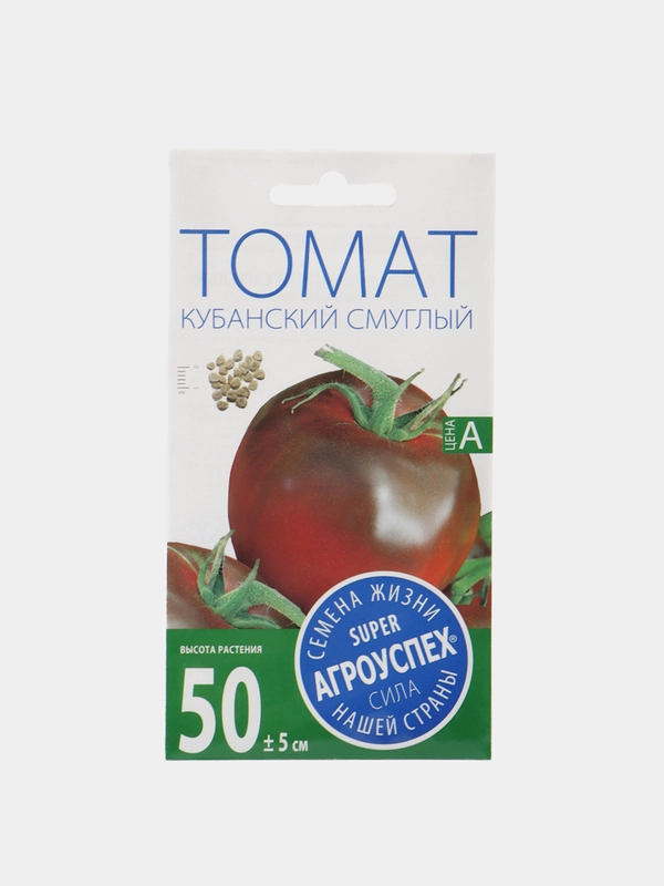 Семена Томат "Кубанский"