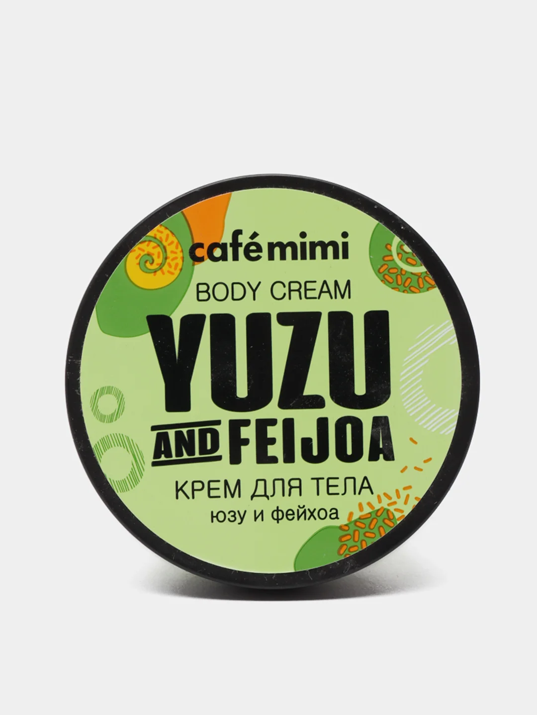 Крем для тела юзу и фейхоа, Cafe mimi, 110 мл