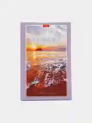 Блокнот "Медовый закат" А5, 96 л, на скобе