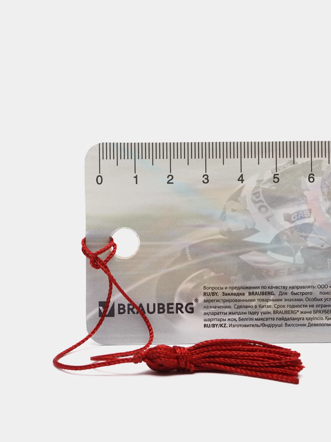 Закладка для книг 3D BRAUBERG "Мотогонки", объемная, с декоративным шнурком-завязкой