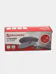 Серый степлер BRAUBERG №24/6 2 цвета 222535 222534