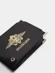 Черный обложка "Полиция", натуральная кожа
