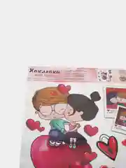 Интерьерная виниловая наклейка "Романтичное послание", 30*35 см