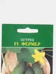 Огурец Фермер F1