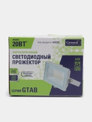 Прожектор модель 20 Вт светодиодный белый GENERAL
