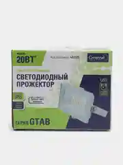 Прожектор модель 20 Вт светодиодный белый GENERAL