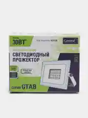 Прожектор GENERAL, модель 30 Вт, светодиодный белый