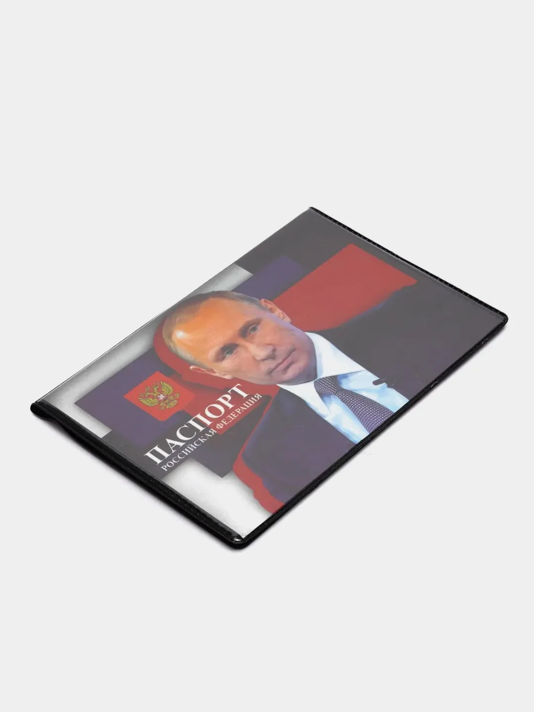 Бежевый меланж обложка на паспорт "Путин", пвх