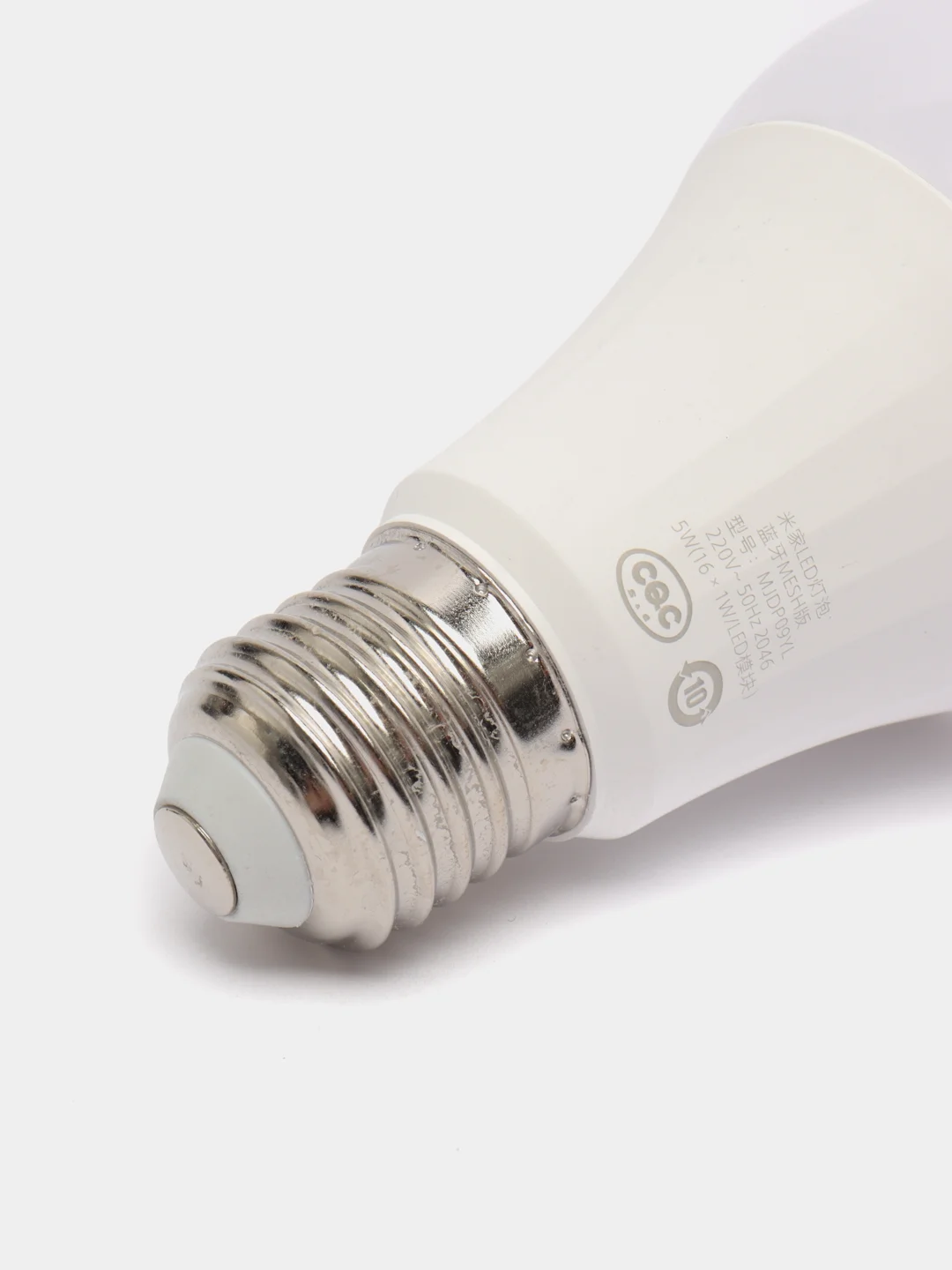 Умная лампочка Xiaomi Mijia LED Bulb Bluetooth MESH Version (MJDP003)