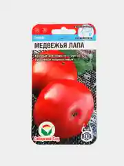 Томат Медвежья Лапа (20 шт семена сибирский сад)