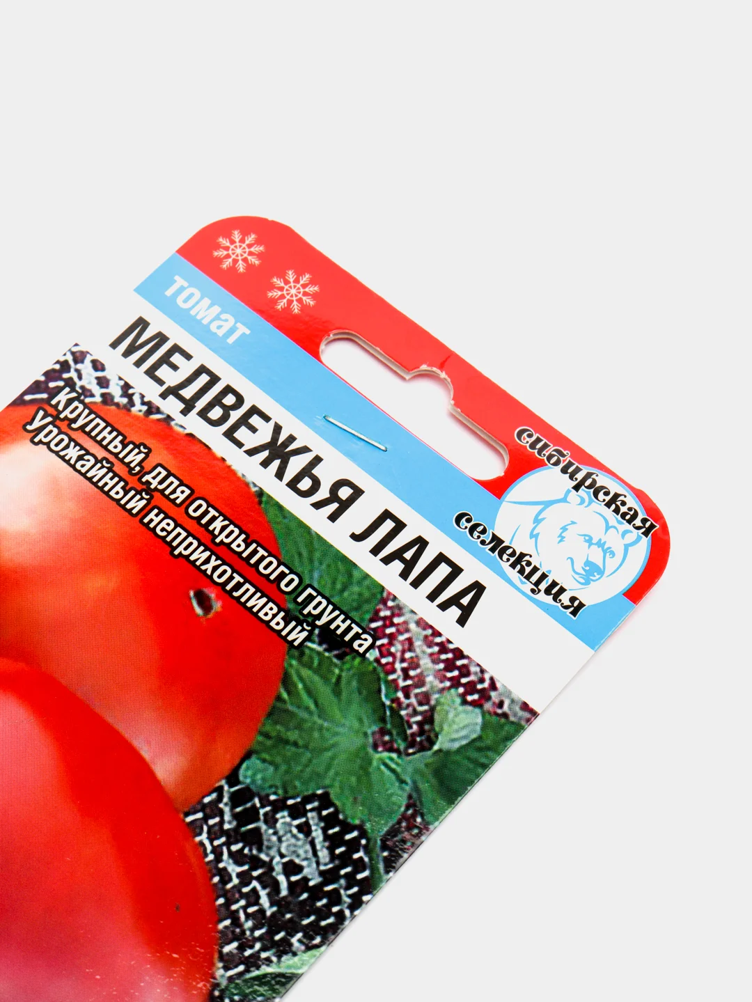Томат Медвежья Лапа (20 шт семена сибирский сад)