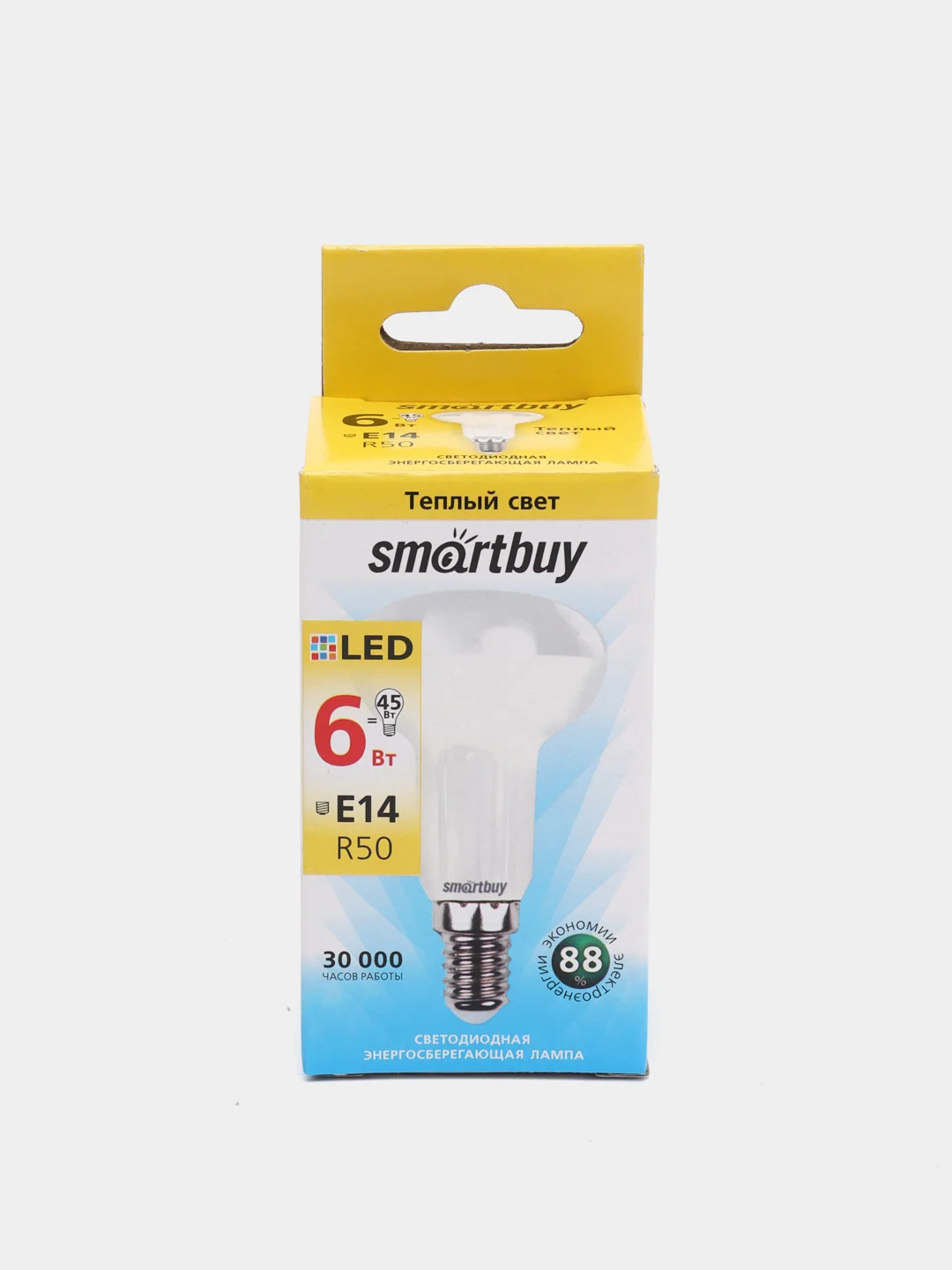 Лампа светодиодная SMARTBUY R50, 6Вт, цоколь Е14