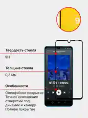 Защитное стекло 9D для Huawei Honor P30 Lite, Honor 20s, Honor 20 Lite