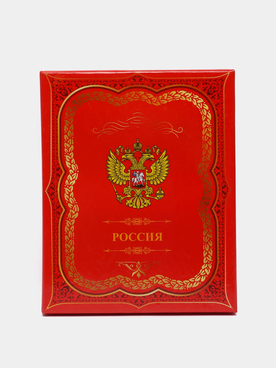 Горчичный подарочный набор фляжка с рюмками