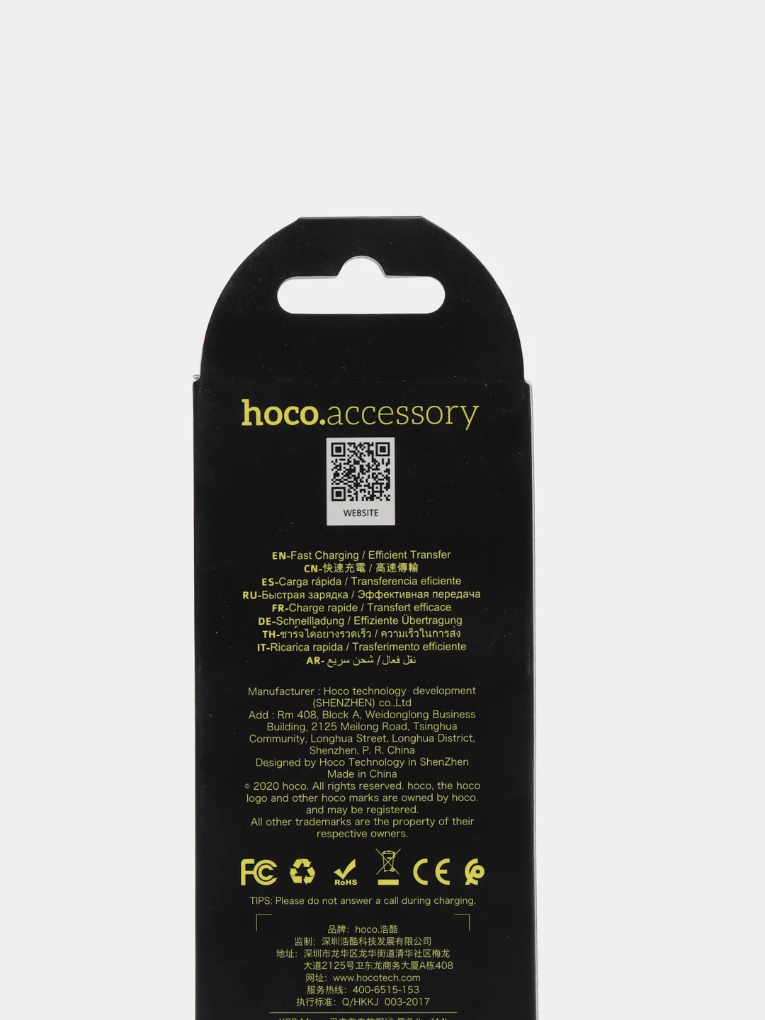 Черный зарядный кабель для Micro USB 2.0A Hoco X20, кабель для зарядки и синхронизации