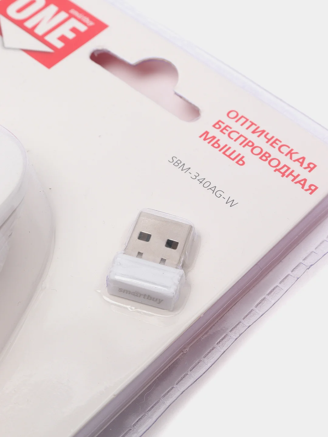 Белый мышь компьютерная Smartbuy ONE, беспроводная