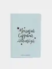 Мятный блокнот с тиснением "Мечтай, Создавай, Действуй",  32 листа