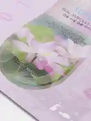 Красный тканевая маска для лица /увлажняющая успокаивающая смягчающая /Jigott /корейская косметика