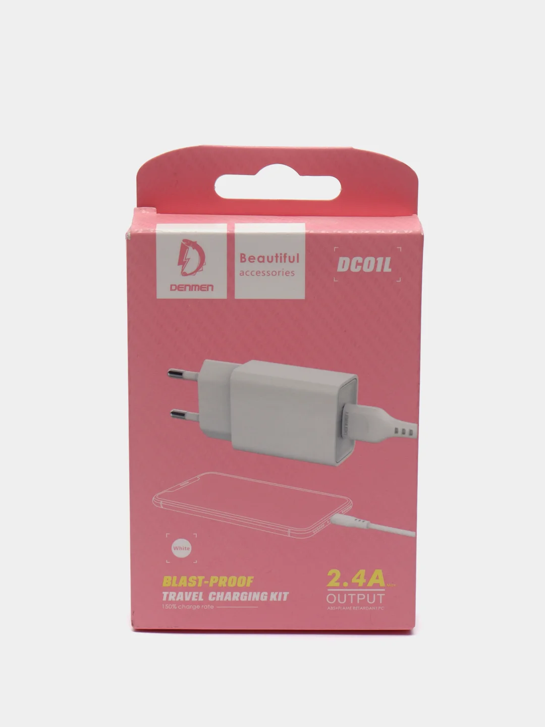 Сетевое зарядное устройство Denmen DC01, 3 вида провода, 2,4 A